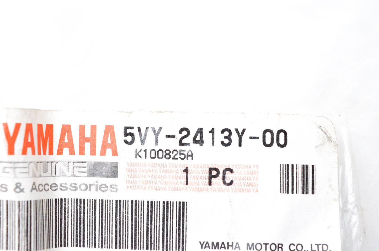 OEM Yamaha 5VY-2413Y-00-00 2004-2006 R1 Fuel Tank Fitting Bracket NOS