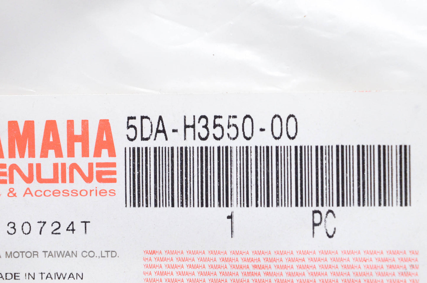 OEM Yamaha 5DA-H3550-00-00 Speedometer Cable