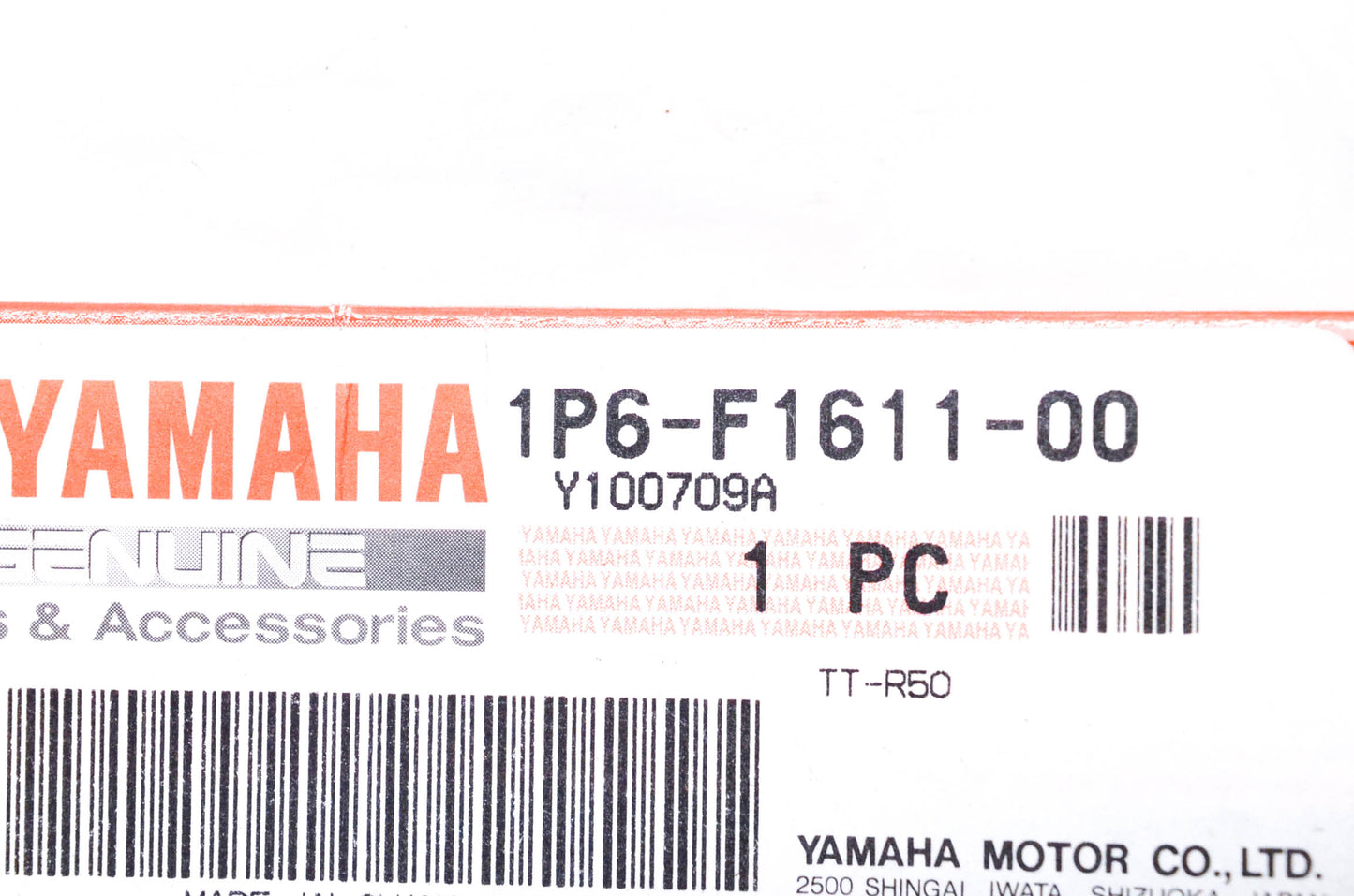 OEM Yamaha 1P6-F1611-00-00 Rear Fender