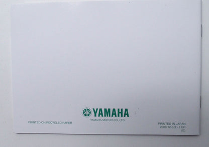 OEM Yamaha LIT-11626-23-01 Tips & Practice Guide Manual NOS