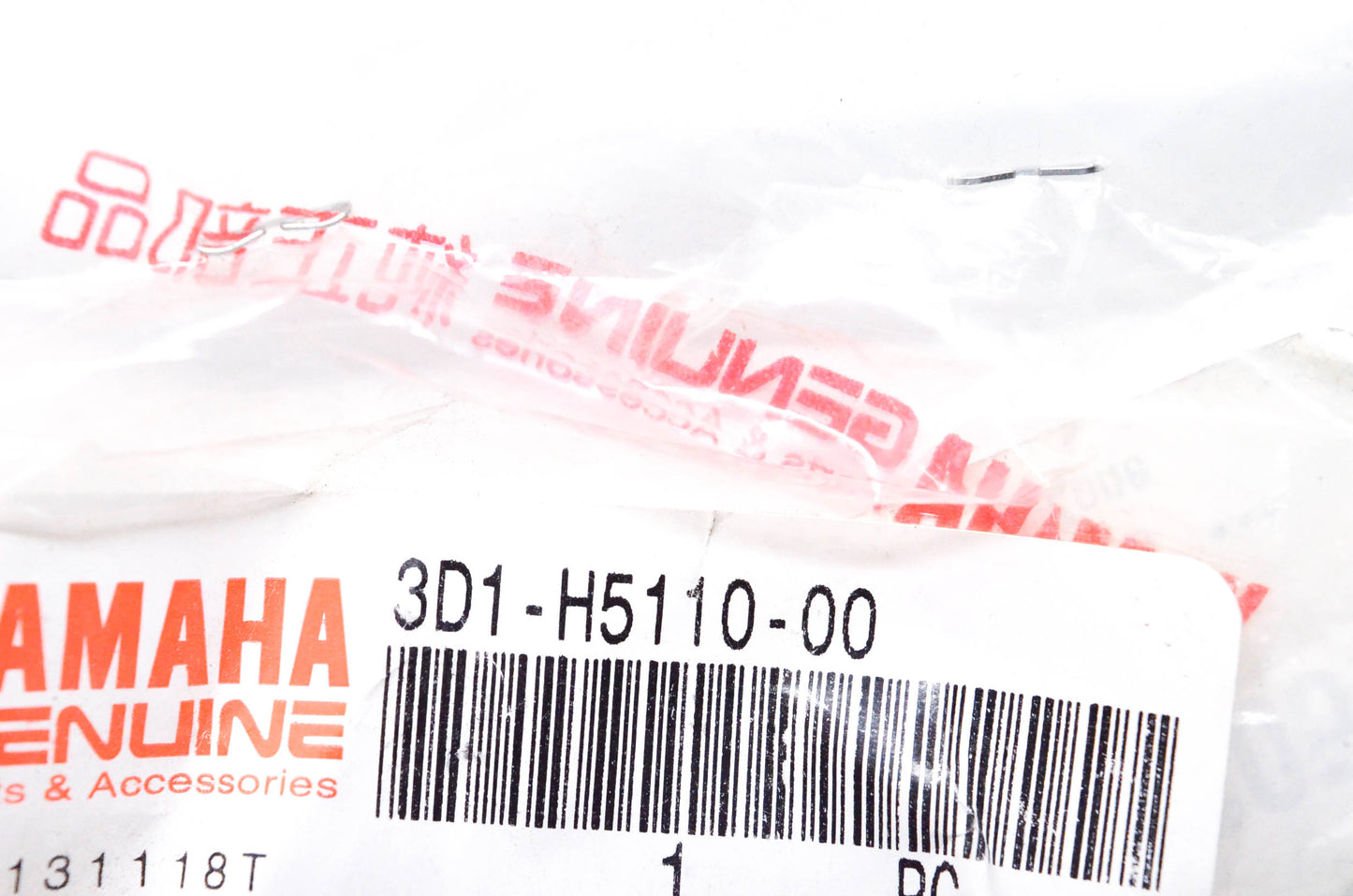 OEM Yamaha 3D1-H5110-00-00 Reflector Assembly NOS