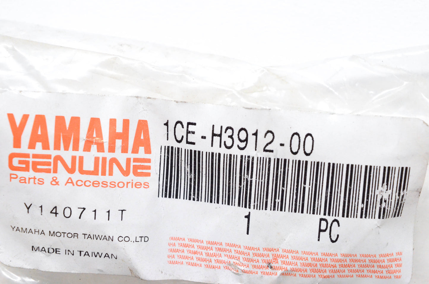 OEM Yamaha 1CE-H3912-00-00 Lever 1