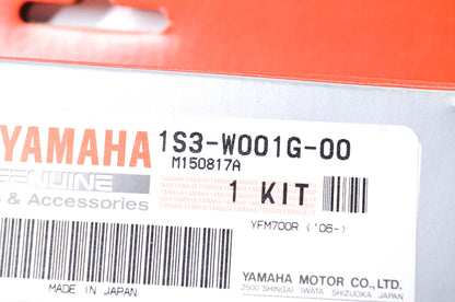 New OEM Yamaha 2006-2008 Raptor 700 Clutch Plate Kit NOS