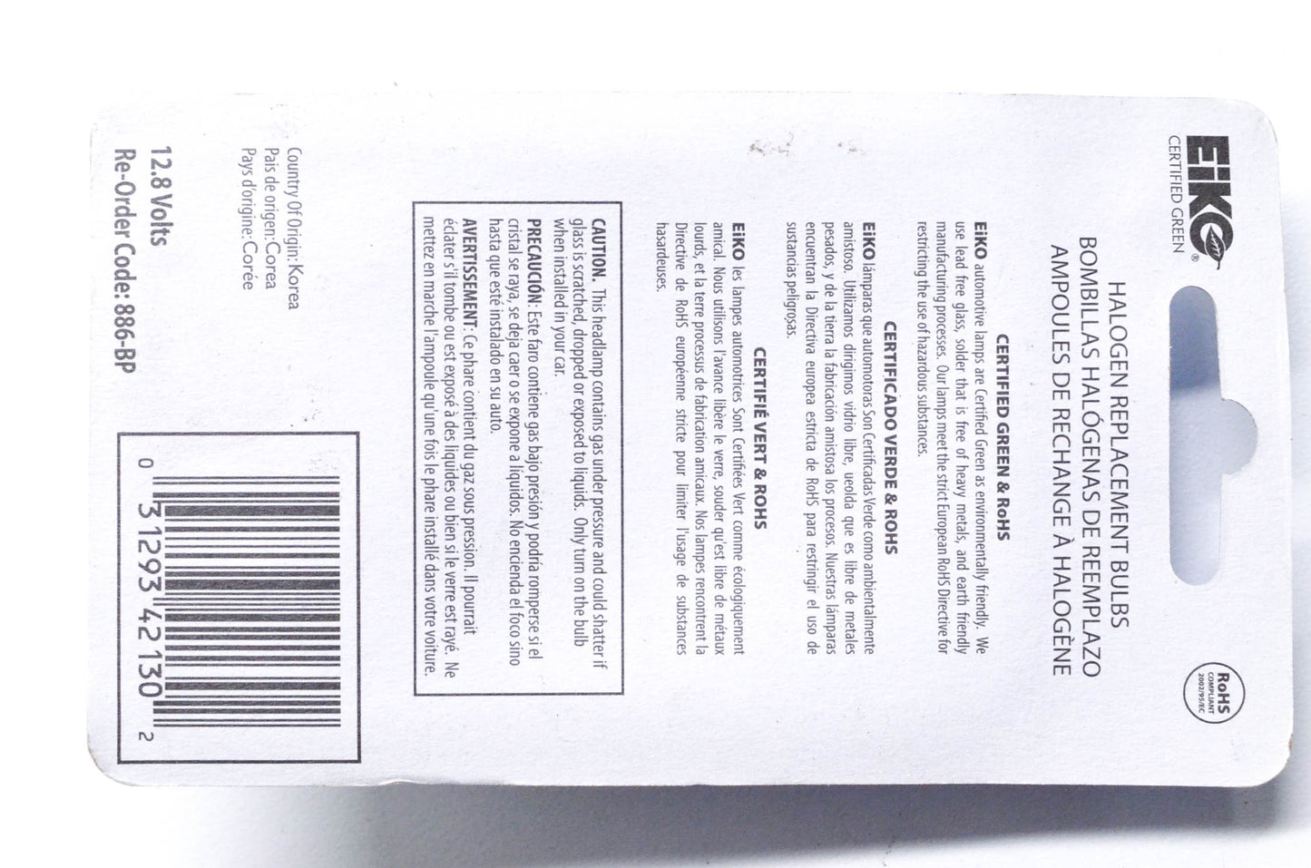 New EIKO 50W Fog Light Bulb NOS