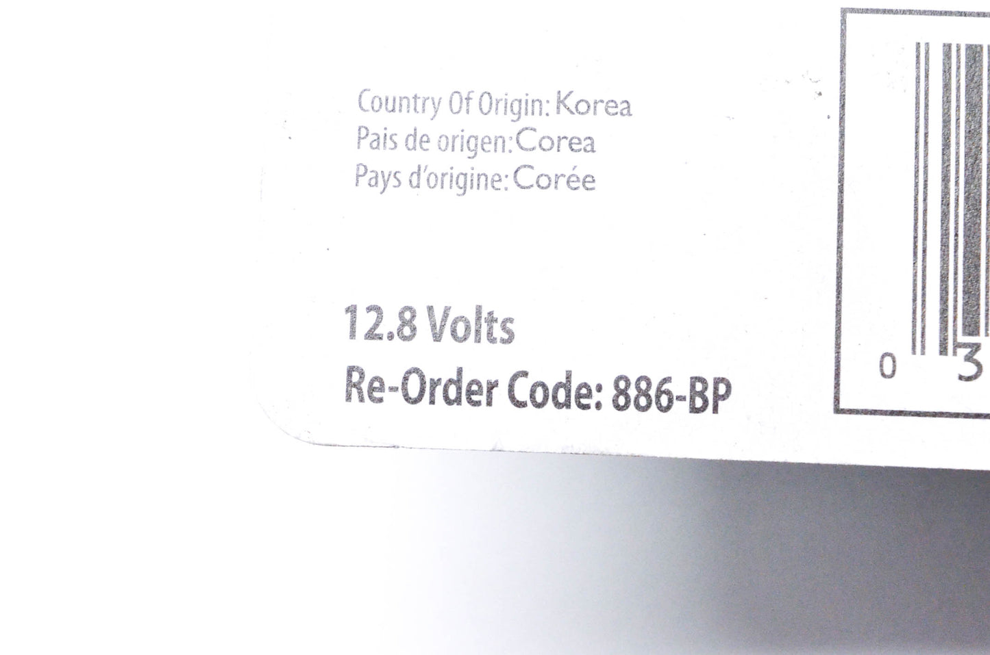 New EIKO 50W Fog Light Bulb NOS