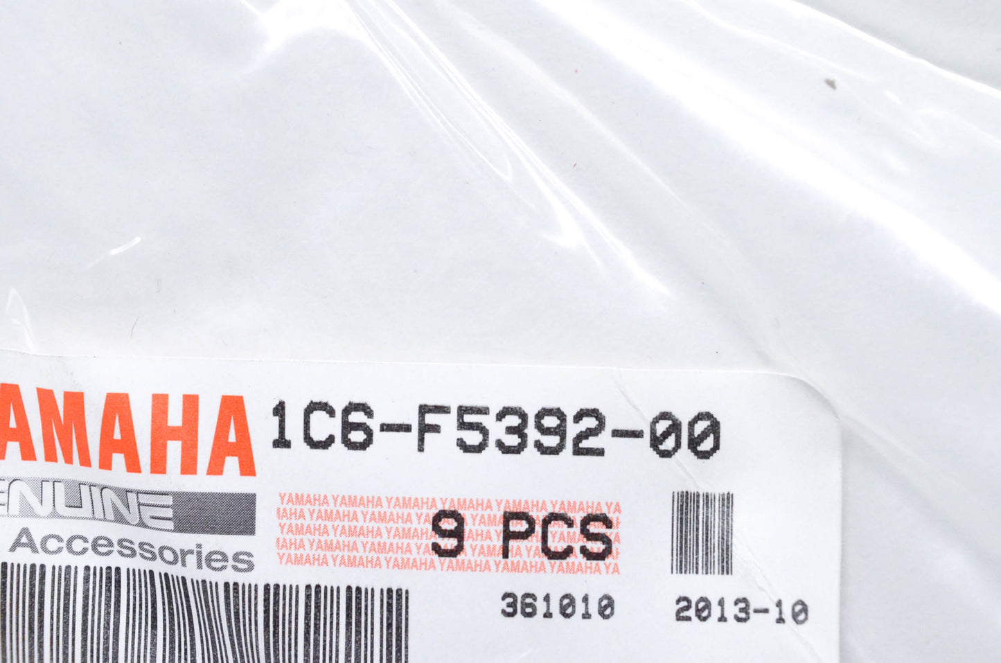 OEM Yamaha 1C6-F5392-00-00, 1C6-F5392-00 Rear Spoke QTY 9 NOS