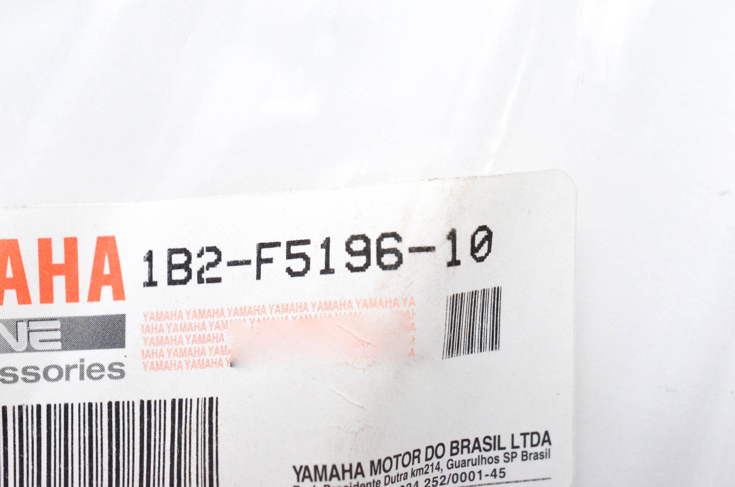 OEM Yamaha 1B2-F5196-10-00, 1B2-F5196-10 Wheel Spoke QTY 16 NOS