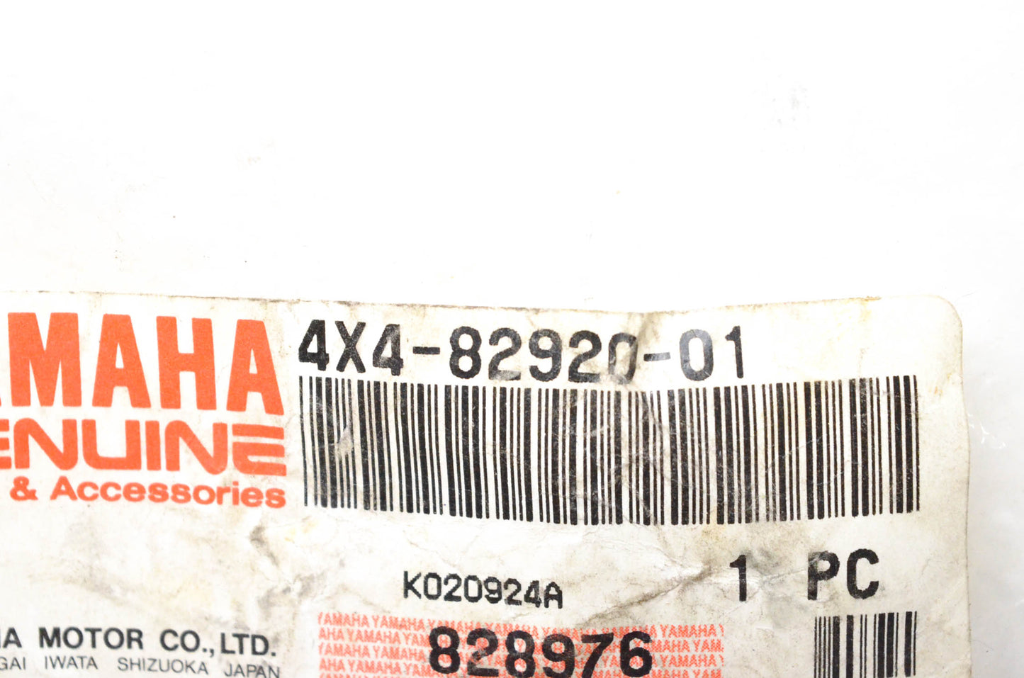 New OEM Yamaha Right Hand Lever Holder Assembly NOS