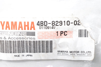 OEM Yamaha 4BD-82910-02-00 Left Lever Holder Assembly NOS