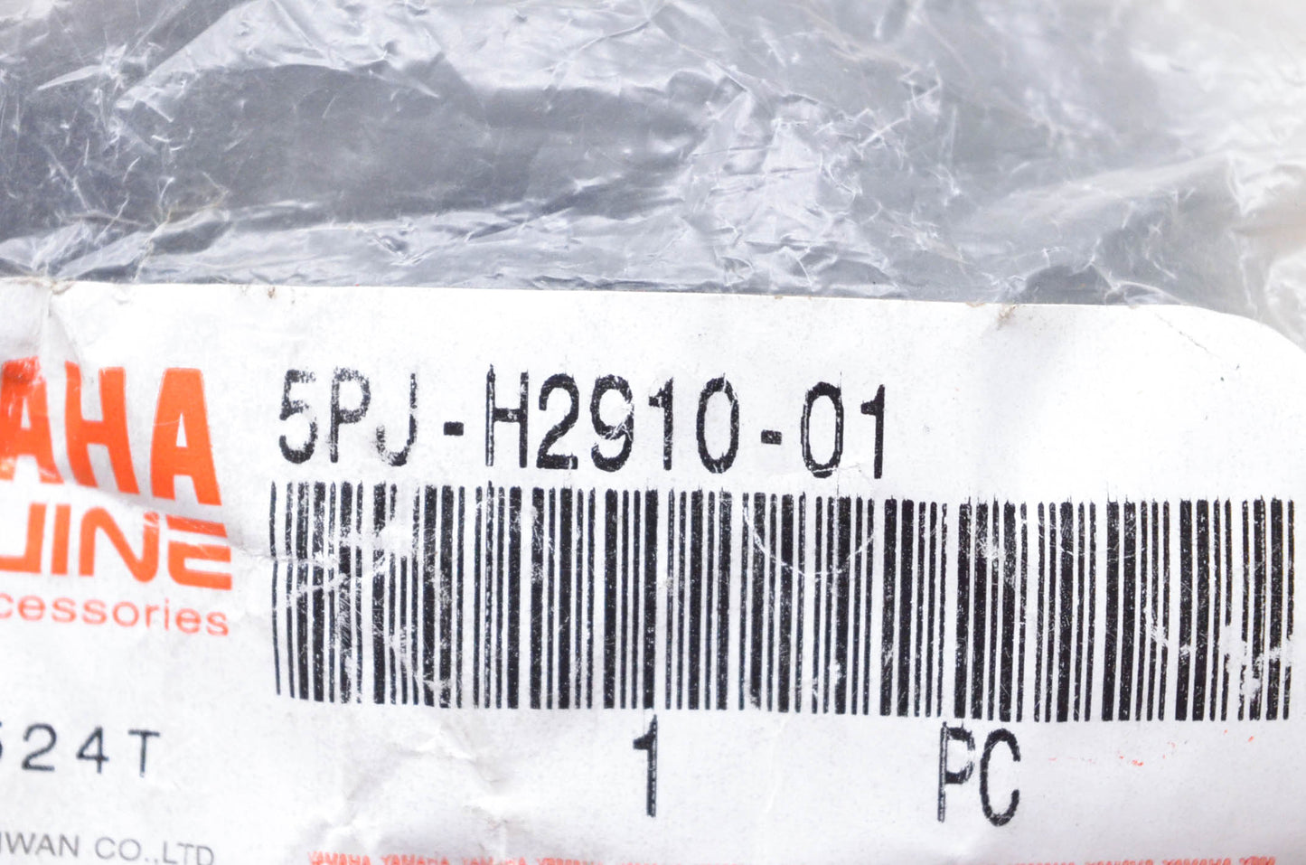 OEM Yamaha 5PJ-H2910-01-00 Left Hand Handlebar Horn