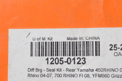 Moose Racing 1205-0123, 25-2045 Yamaha Differential Bearing and Seal Kit NOS