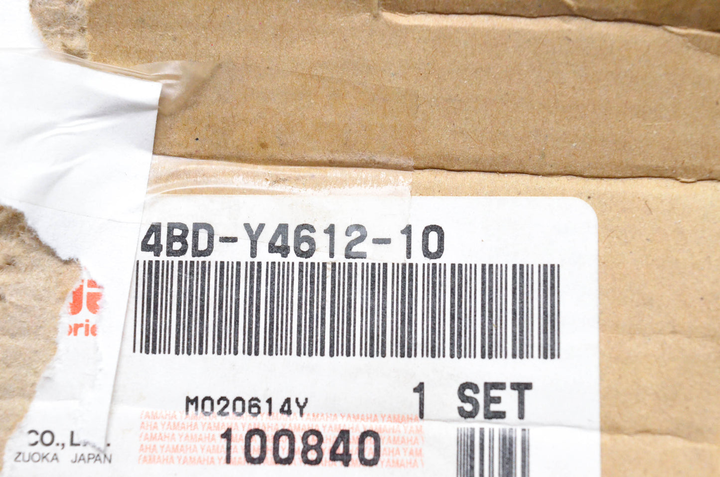 1998-2000 Timberwolf 250 Rear Differential Final Gear Kit NOS