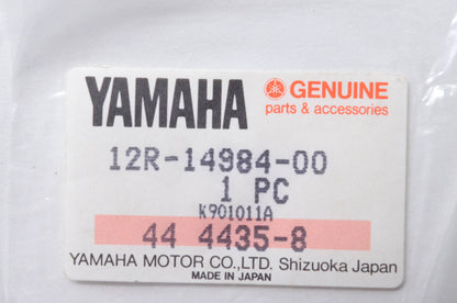 New OEM Yamaha 12R-14984-00-00 Float Chamber Gasket NOS