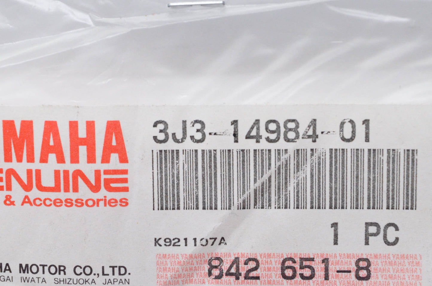 OEM Yamaha 3J3-14984-01-00 Float Chamber Gasket NOS