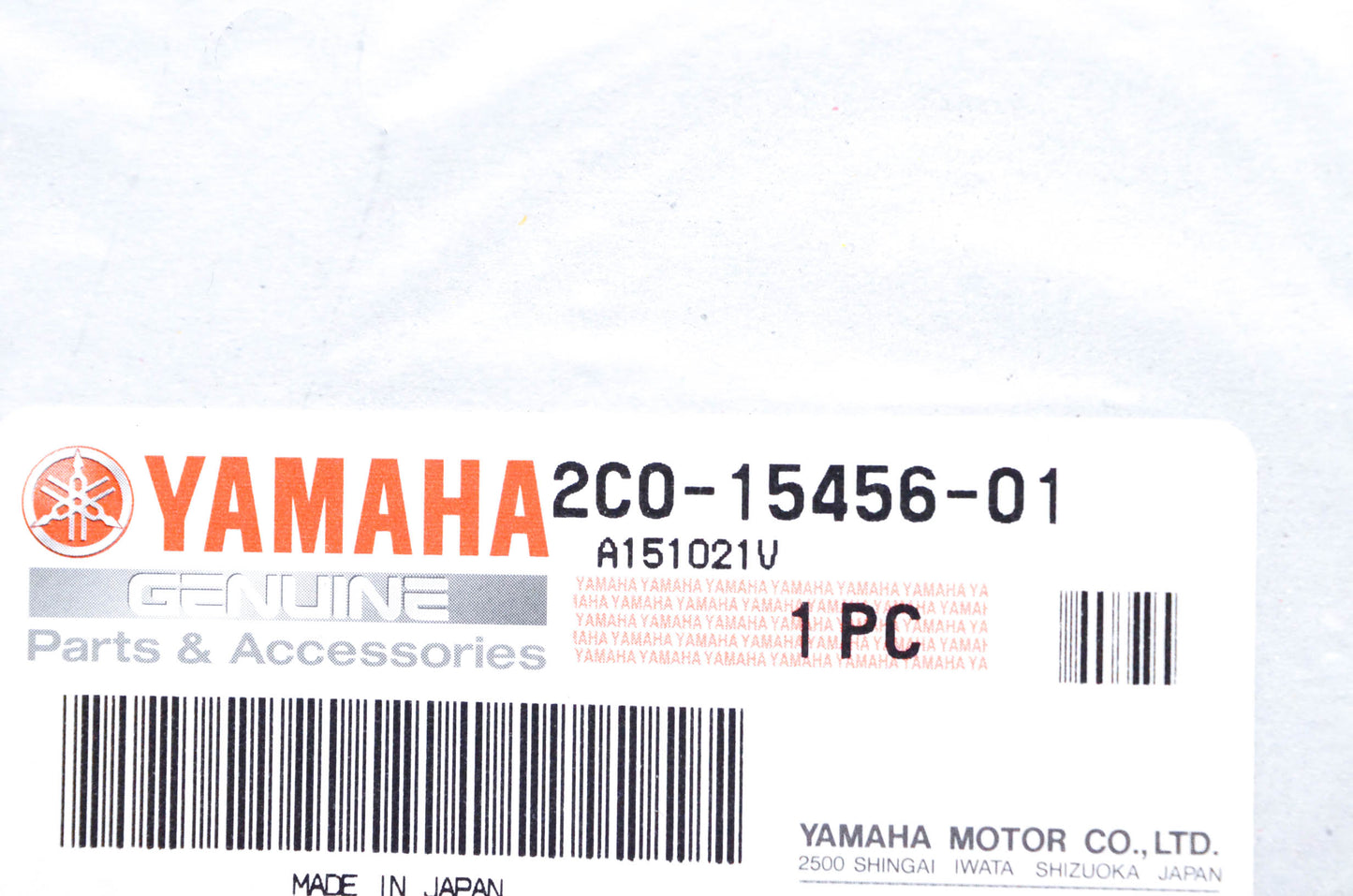 New OEM Yamaha 2C0-15456-01-00 Oil Pump Cover Gasket NOS
