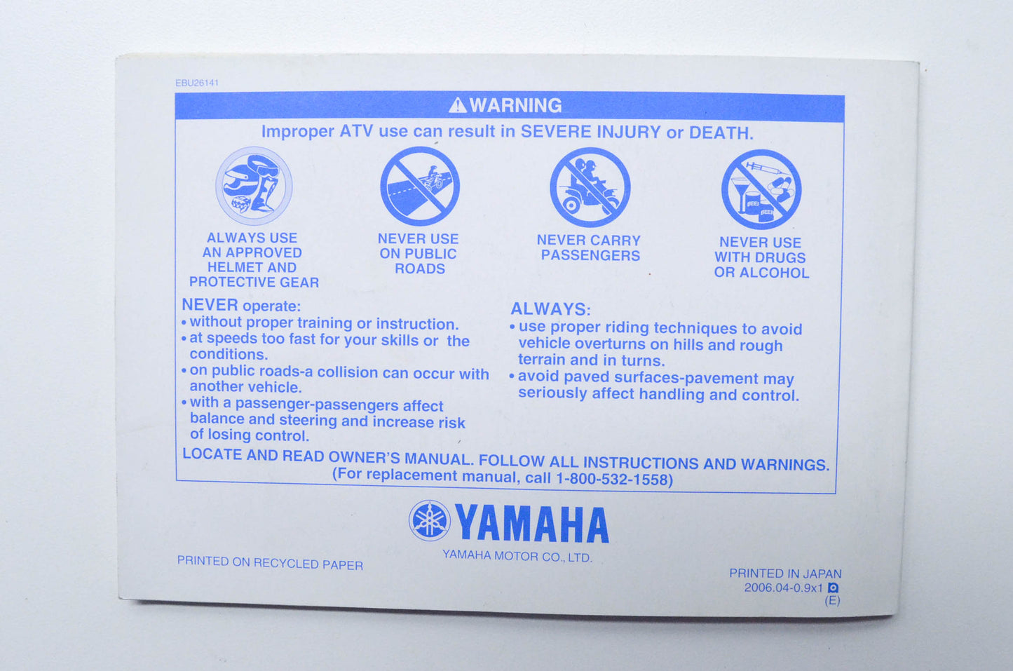 OEM Yamaha LIT-11626-20-14 YFM80RW RAPTOR 80 Owner's Manual