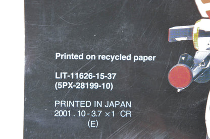 OEM Yamaha LIT-11626-15-37 XV1700PC Owner's Manual