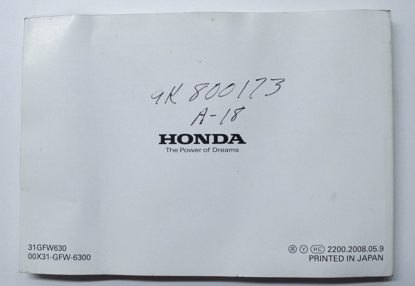 OEM Honda 2009 CRF80F Owner's Manual