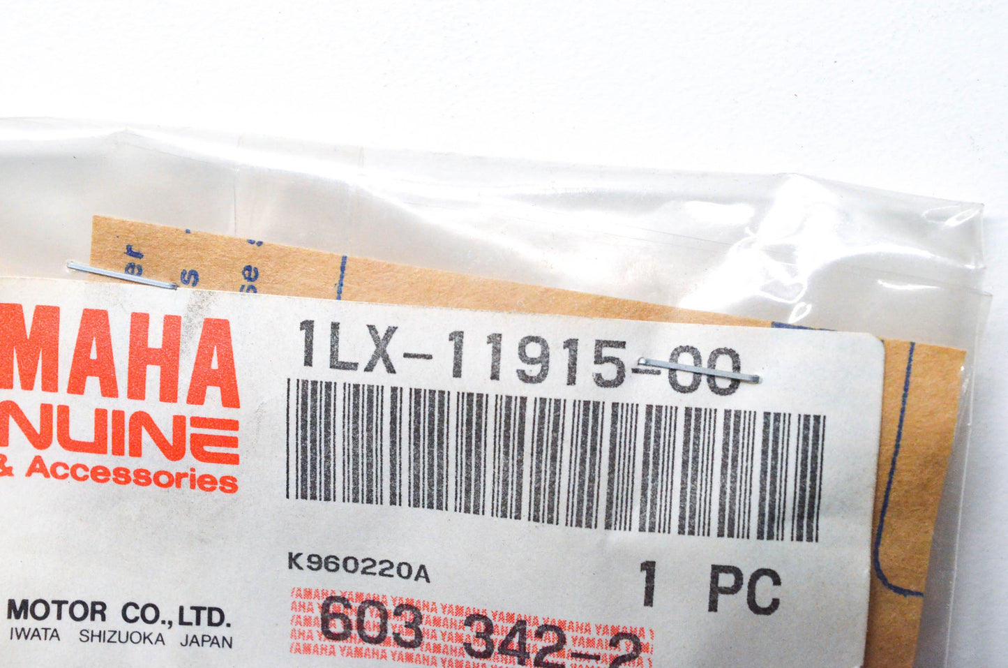New OEM Yamaha 1LX-11915-00-00 Thrust Plate 1 NOS