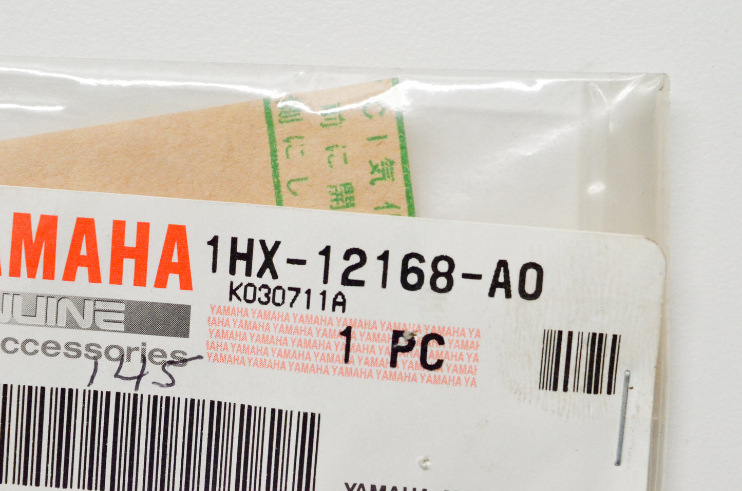 OEM Yamaha 1HX-12168-A0-00 Adjusting Pad 1.45 NOS