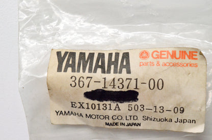 New OEM Yamaha 367-14371-00-00 Starter Plunger NOS