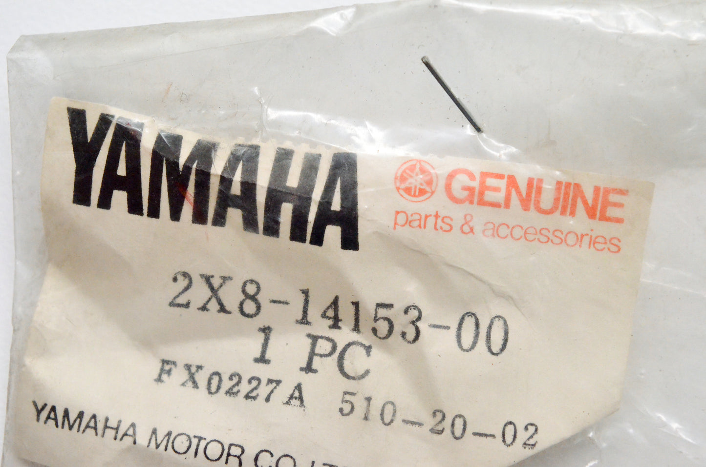 New OEM Yamaha 2X8-14153-00-00 Main Jet Washer NOS