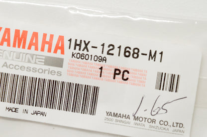 OEM Yamaha 1HX-12168-M1-00 Adjusting Pad 1.65 NOS