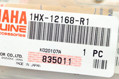 OEM Yamaha 1HX-12168-R1-00 Adjusting Pad 1.70