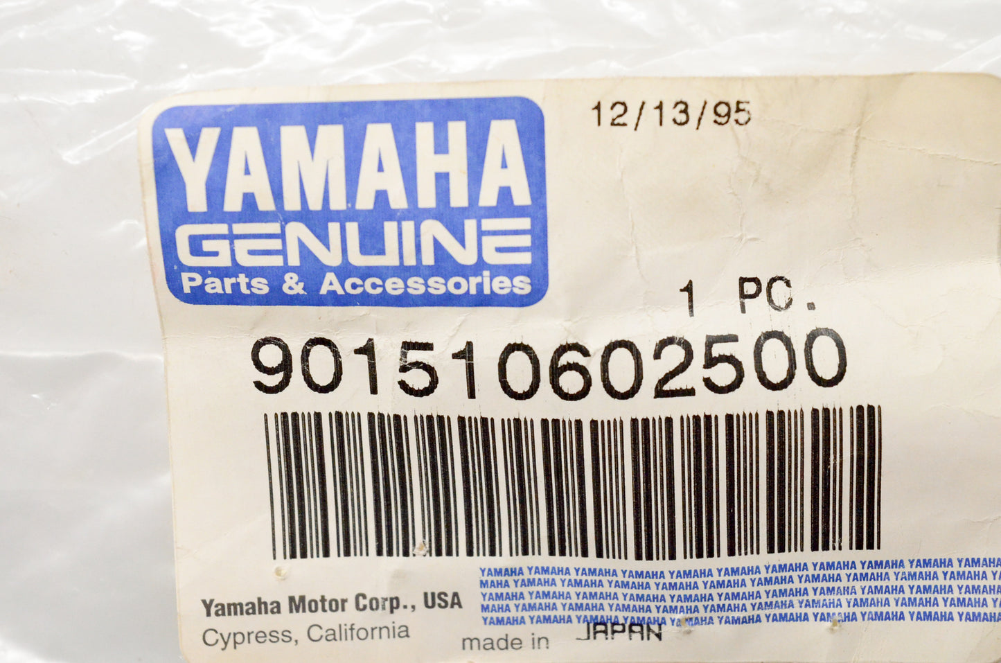 OEM Yamaha 90151-06025-00 Countersunk Screws Qty 2 NOS