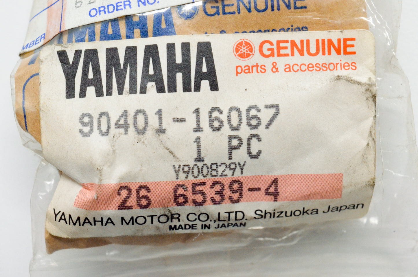 OEM Yamaha 90401-16067-00 Union Bolt