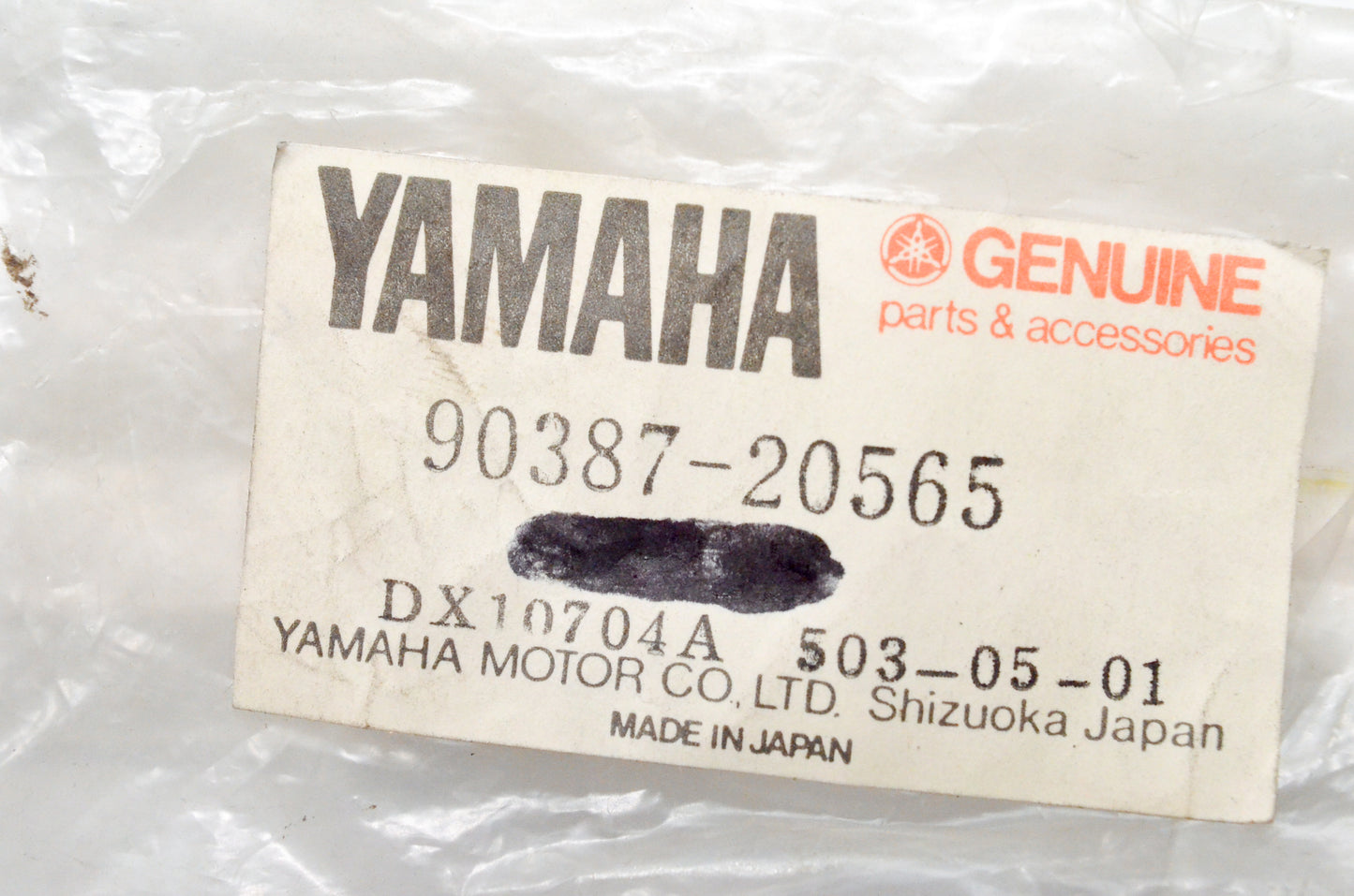 OEM Yamaha 90387-20565-00 Collar NOS