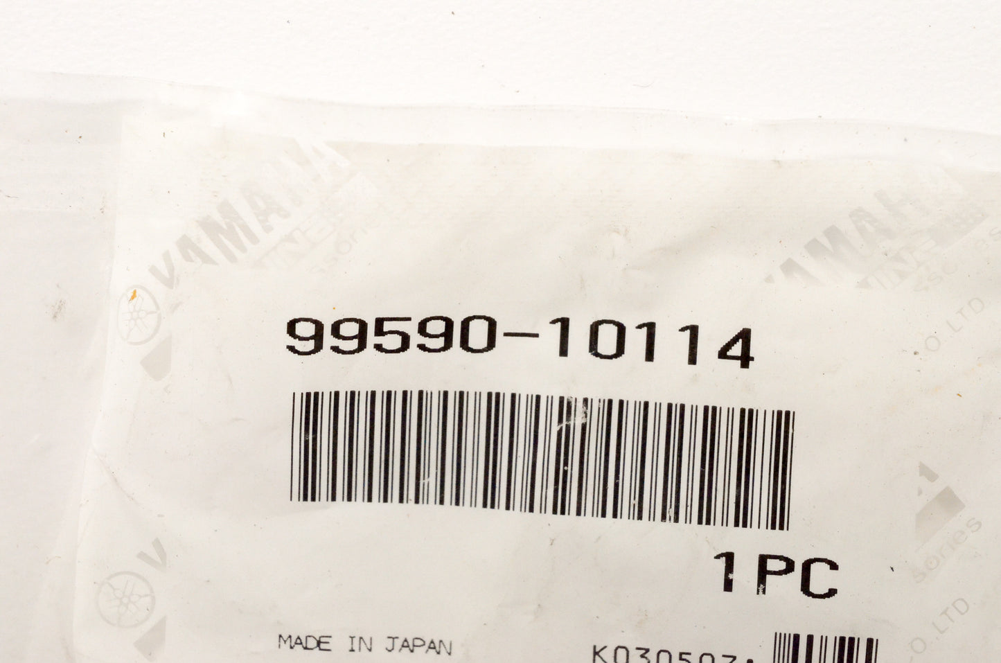 OEM Yamaha 99590-10114-00 Dowel Pin