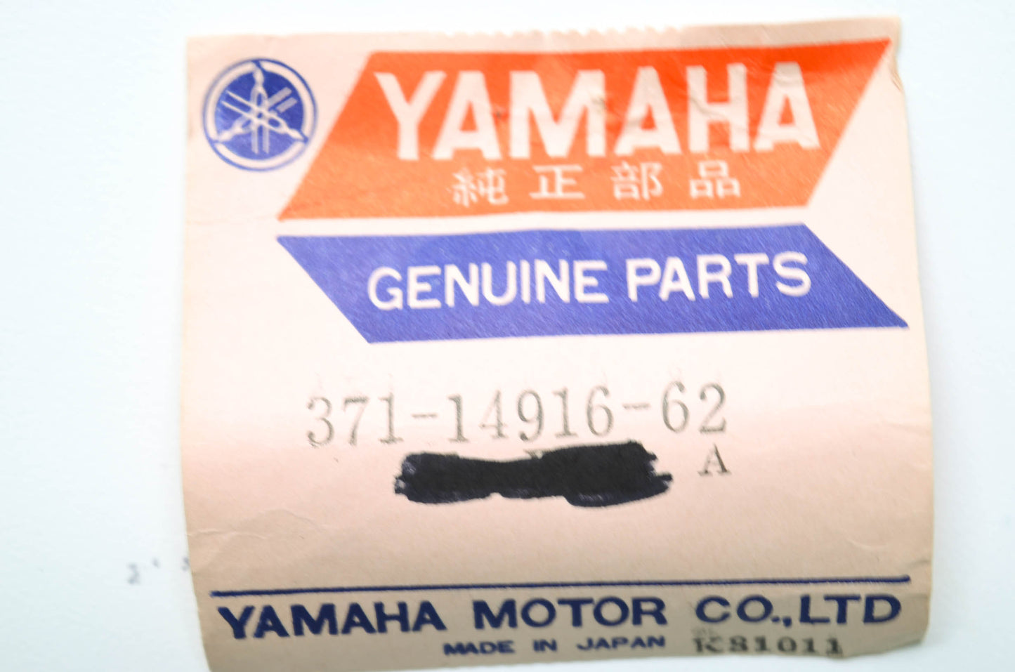 OEM Yamaha 371-14916-62-00 Needle NOS