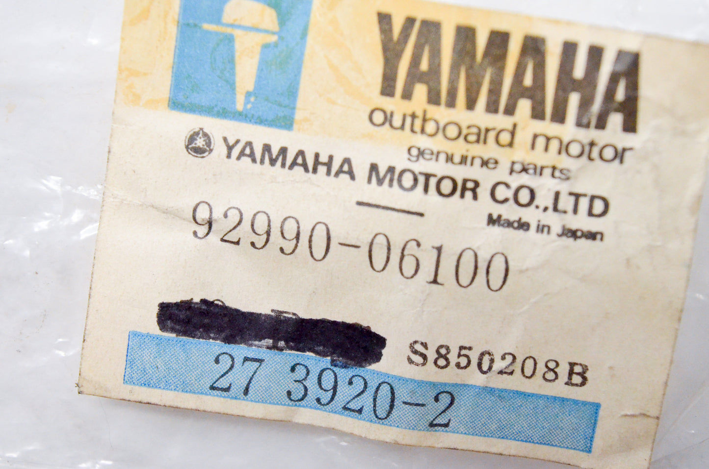 OEM Yamaha 92990-06100-00 Washer Qty 2 NOS