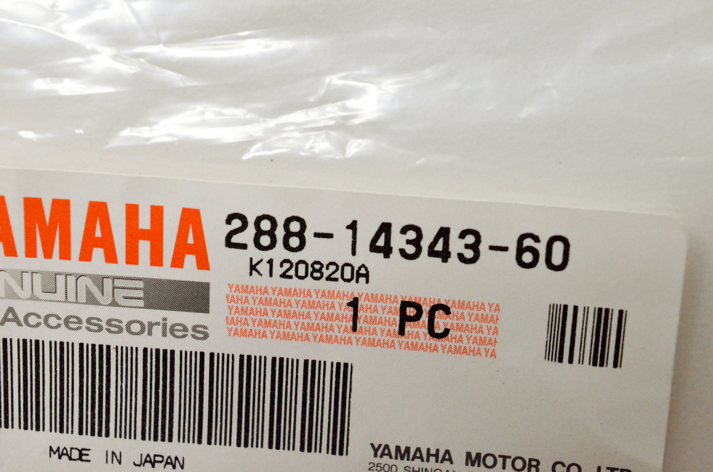 New OEM Yamaha 288-14343-60-00 Main Jet #120 NOS