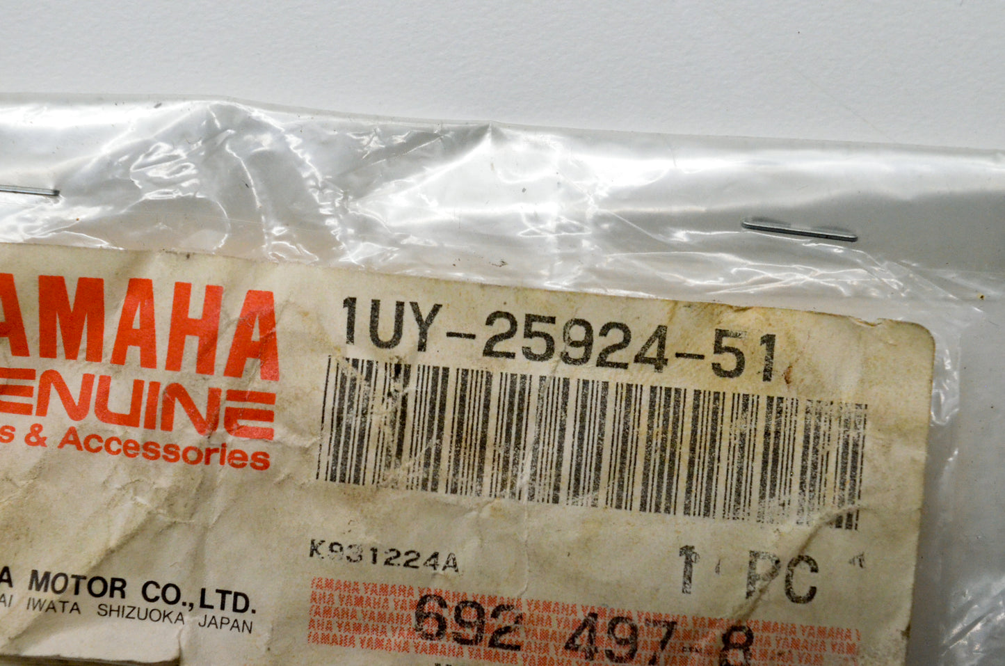 New OEM Yamaha 1UY-25924-51-00 OEM Yamaha 1UY-25924-51-00 Pad Pin NOS NOS