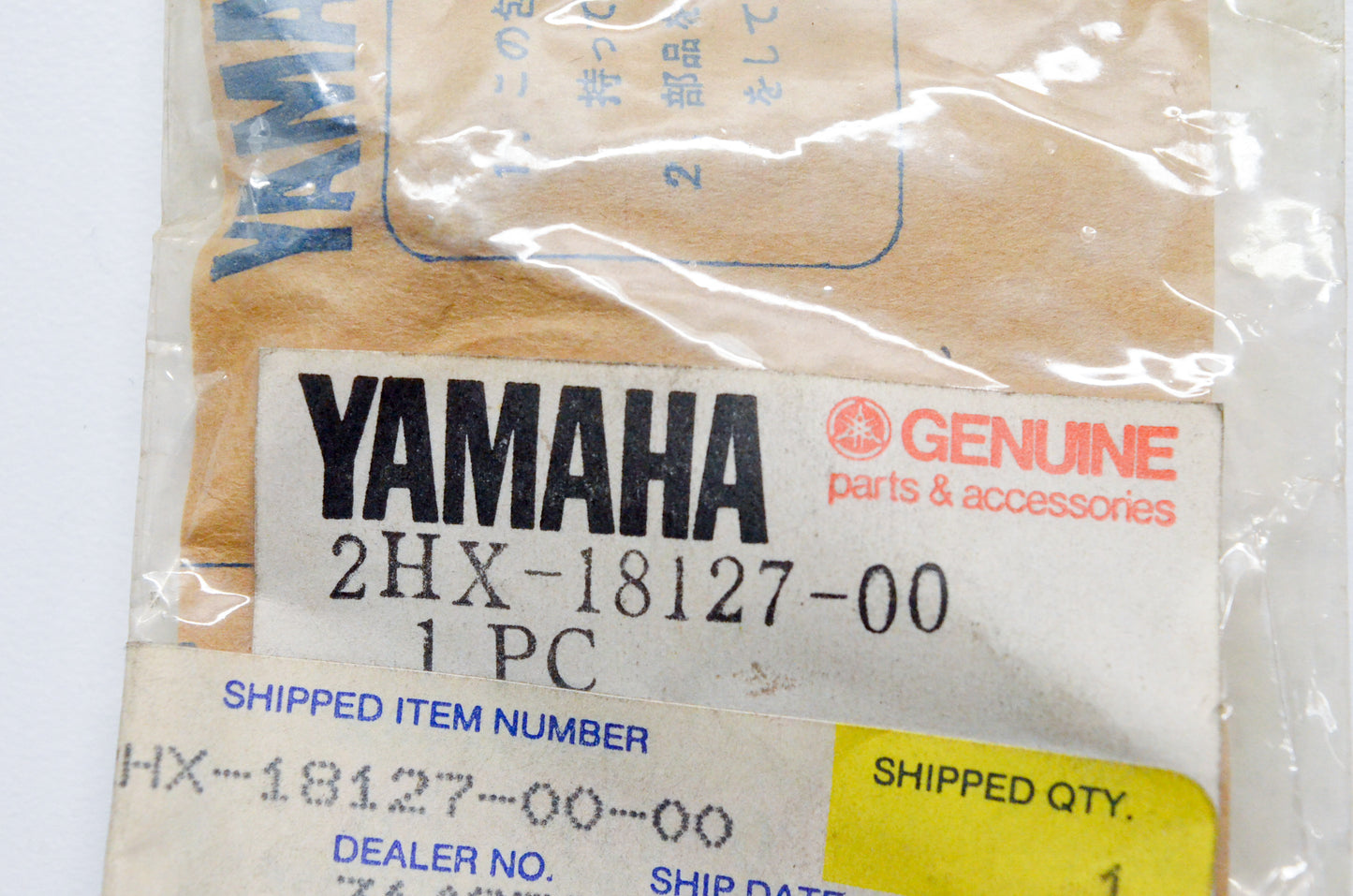 OEM Yamaha 2HX-18127-00-00 Screw Stopper NOS