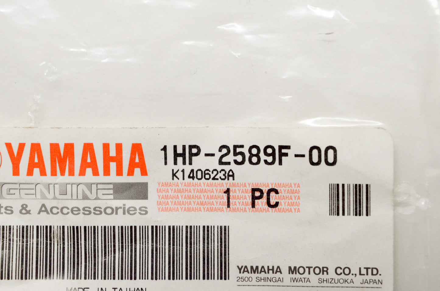 New OEM Yamaha 1HP-2589F-00-00 Lever Bolt NOS