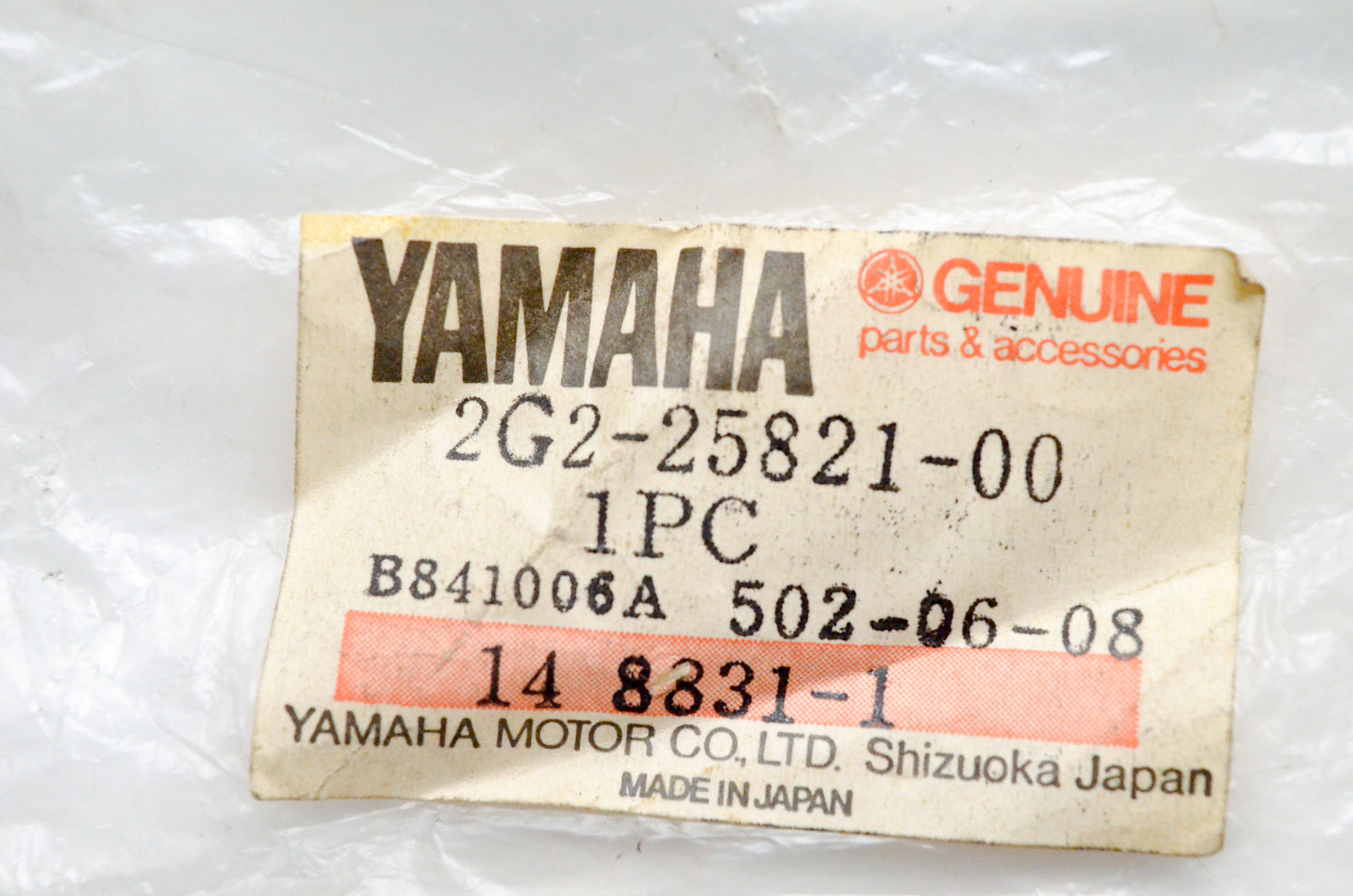 OEM Yamaha 2G2-25821-00-00 Bolt 1