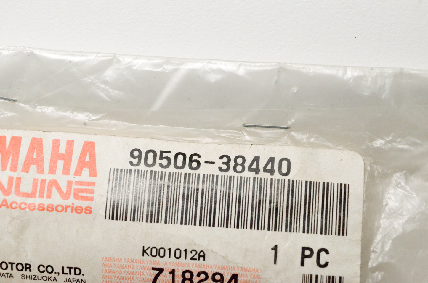 OEM Yamaha 90506-38440-00 Tension Spring (JA1) NOS