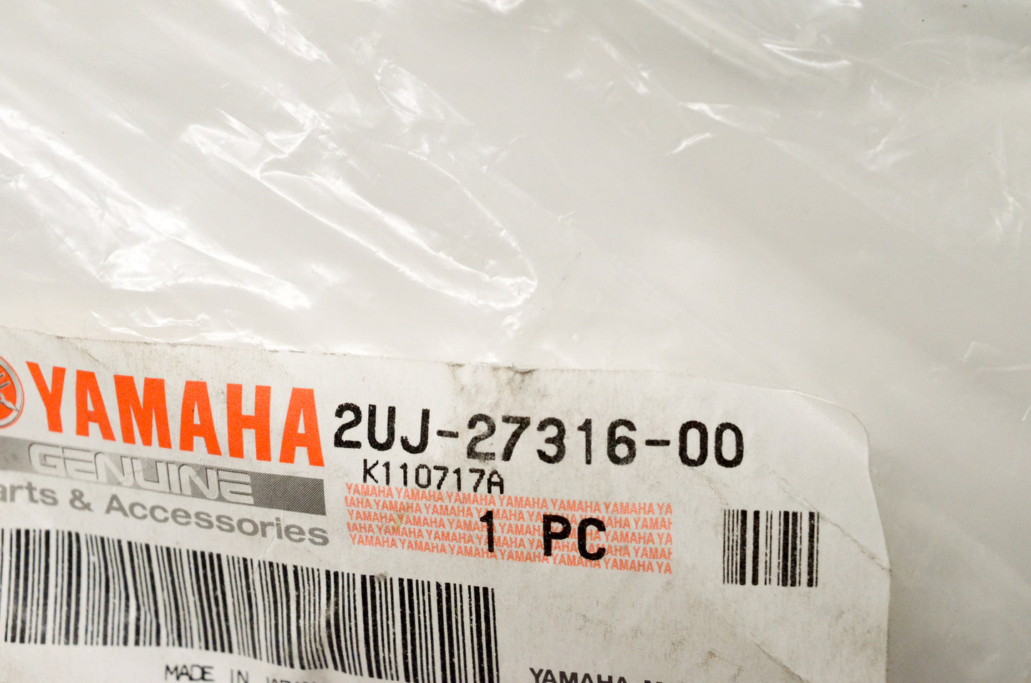 New OEM Yamaha 2UJ-27316-00-00 Side Stand Spring NOS