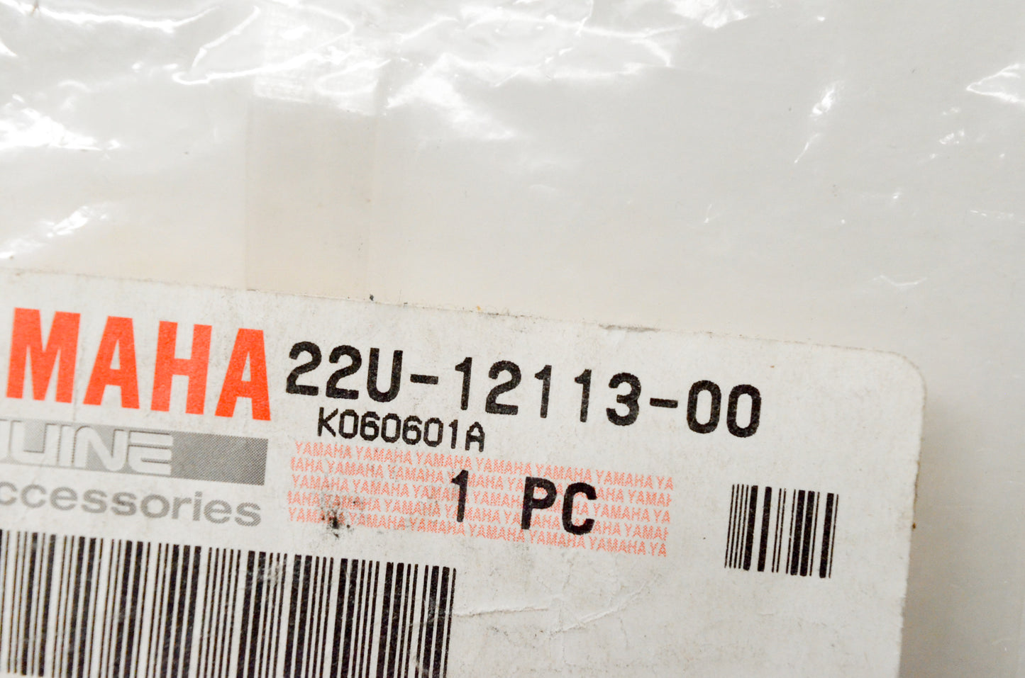 OEM Yamaha 22U-12113-00-00 Inner Valve Spring NOS