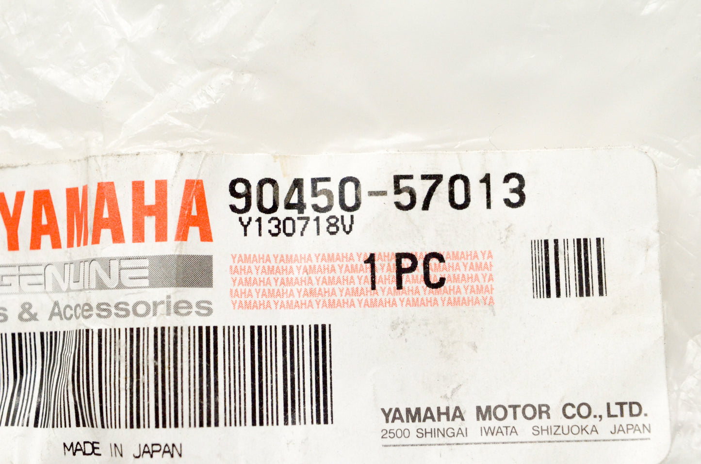 OEM Yamaha 90450-57013-00 Hose Clamp Assembly