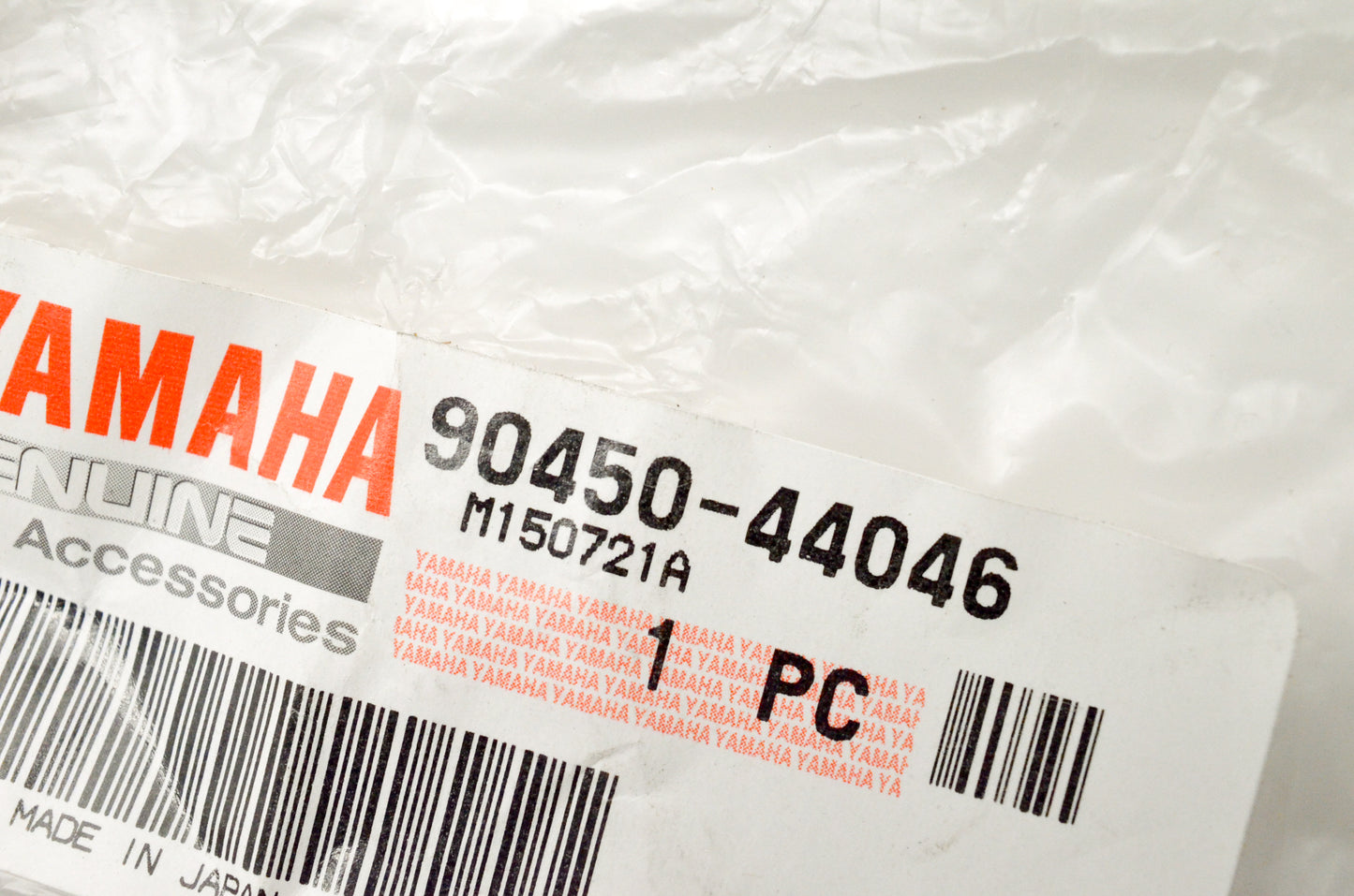 OEM Yamaha 90450-44046-00 Hose Clamp Assembly