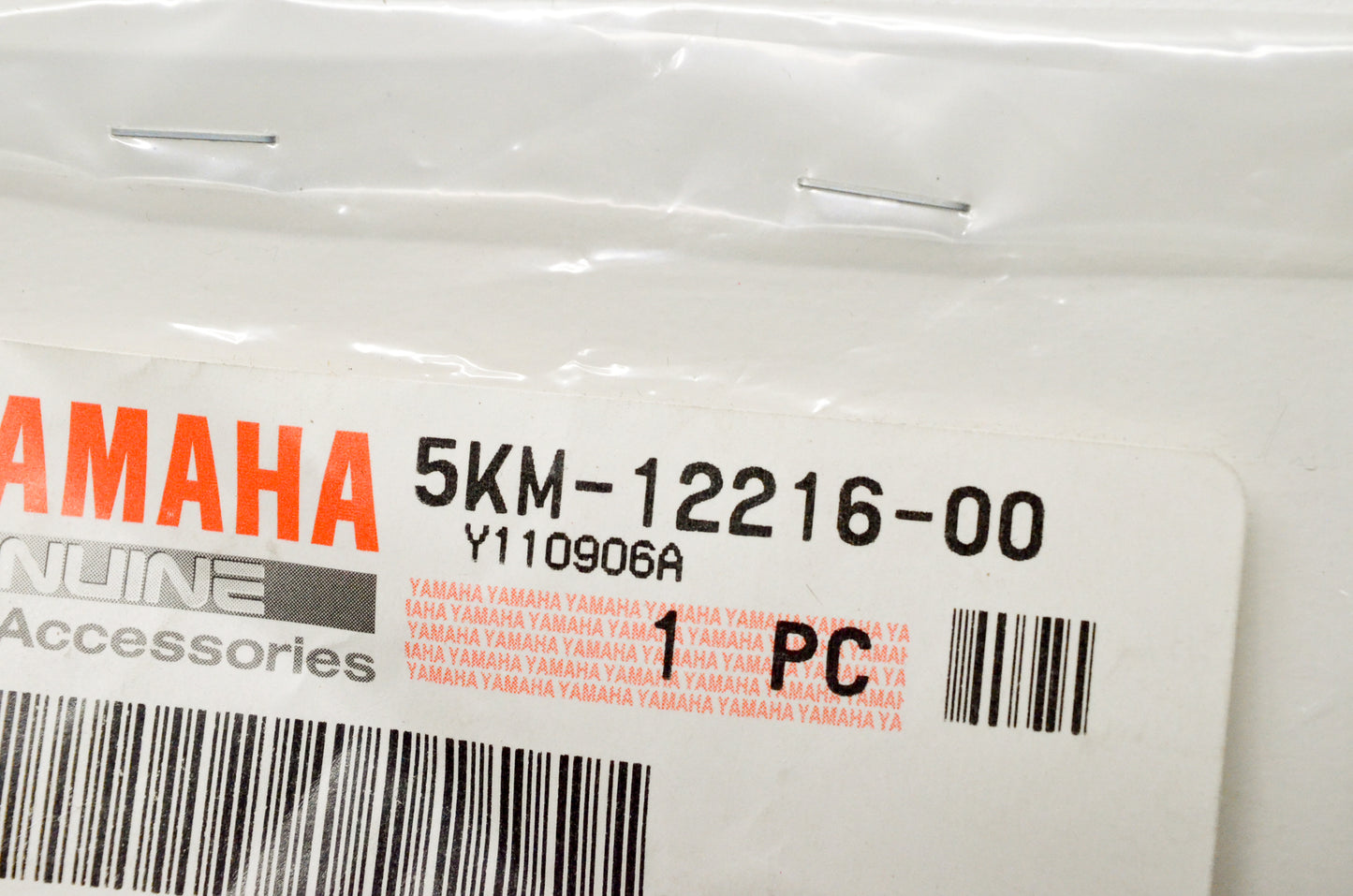 OEM Yamaha 5KM-12216-00-00 Spring NOS