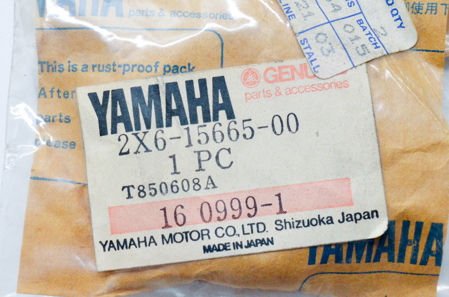 New OEM Yamaha 2X6-15665-00-00 Kick Spring NOS