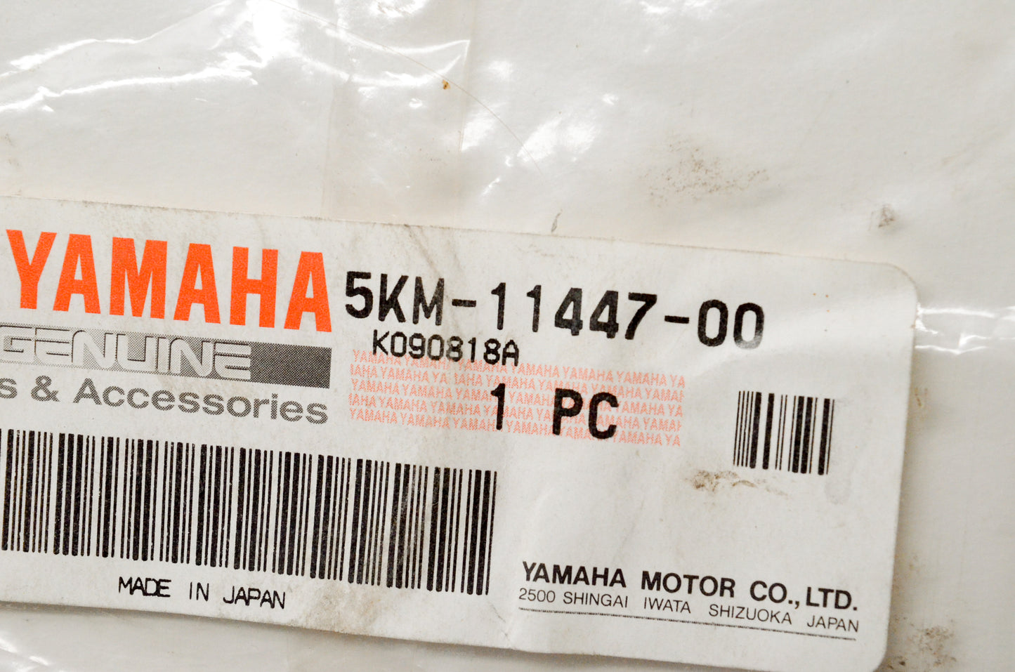 OEM Yamaha 5KM-11447-00-00 Crank Seal NOS