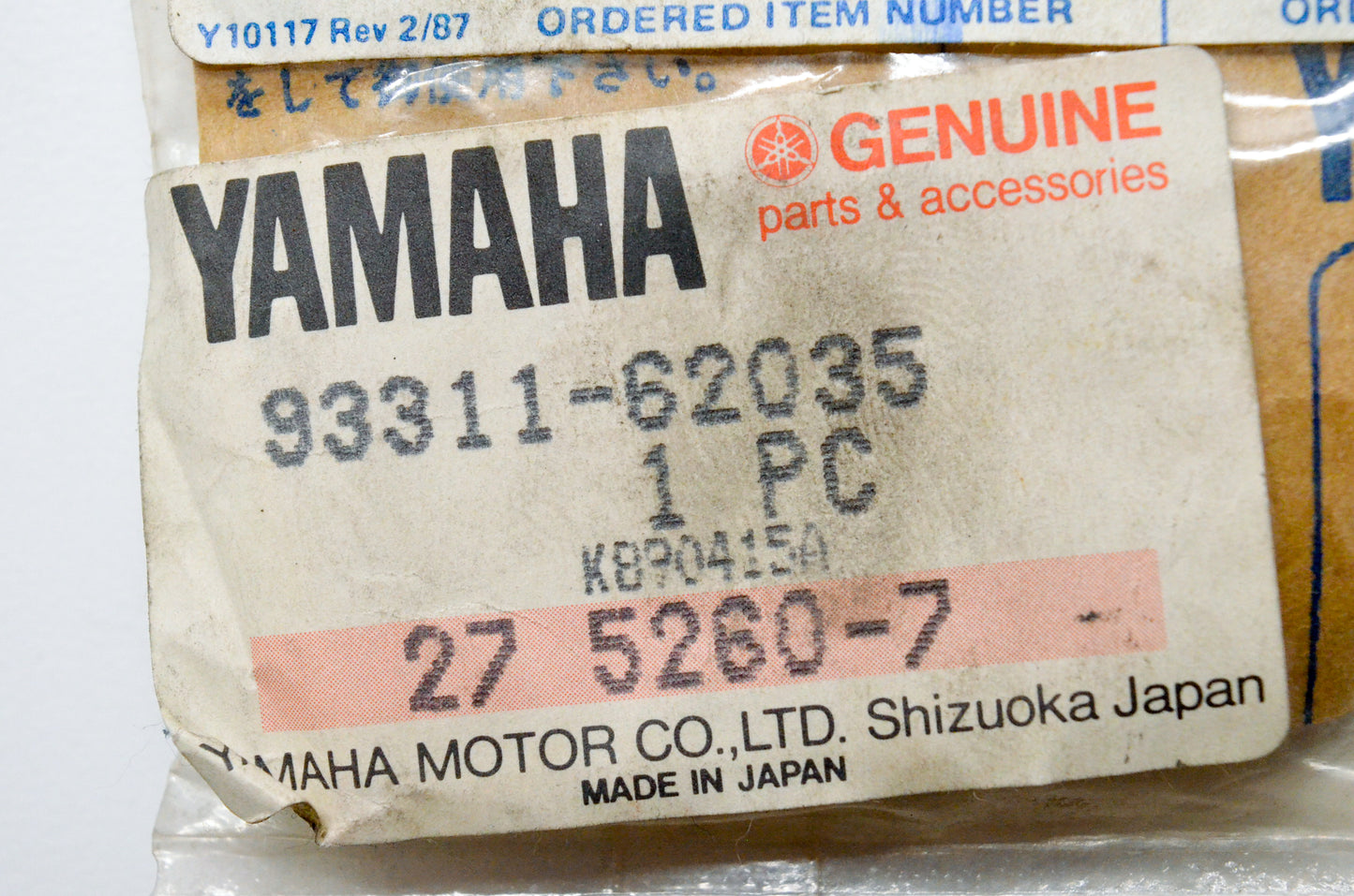 OEM Yamaha 93311-62035-00 Cylinder Bearing #11