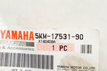 OEM Yamaha 5KM-17531-90-00 Pinion Shim (0.8T) NOS