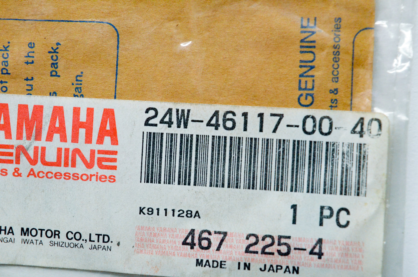 OEM Yamaha 24W-46117-00-40 Gear Ring Shim